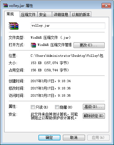 Android Volley Jar_图片1